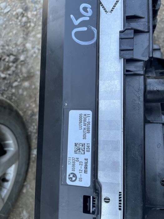 Перка и радиатори бмв х3 г01 2.0д 190 ( perka i radiatori bmw x3 g01 )