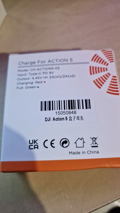 Зарядно + батерии за DJI osmo action 5, 4 и 3