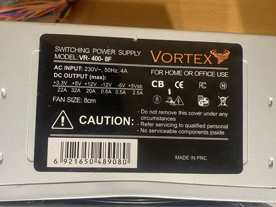 Продам бп для пк