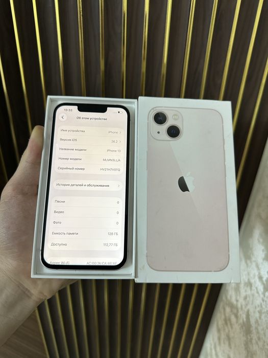 Iphone 13 128 Айфон 13 128