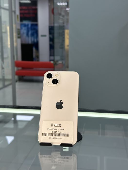 айфон 13 белый без ремонта