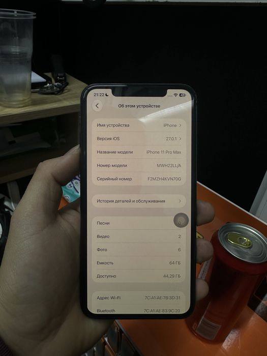 iPhone 11 Pro 64гб идеал