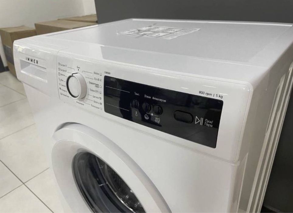 Турецская стиральная машина от фирмы Immer 5кг kir moshina 5kg