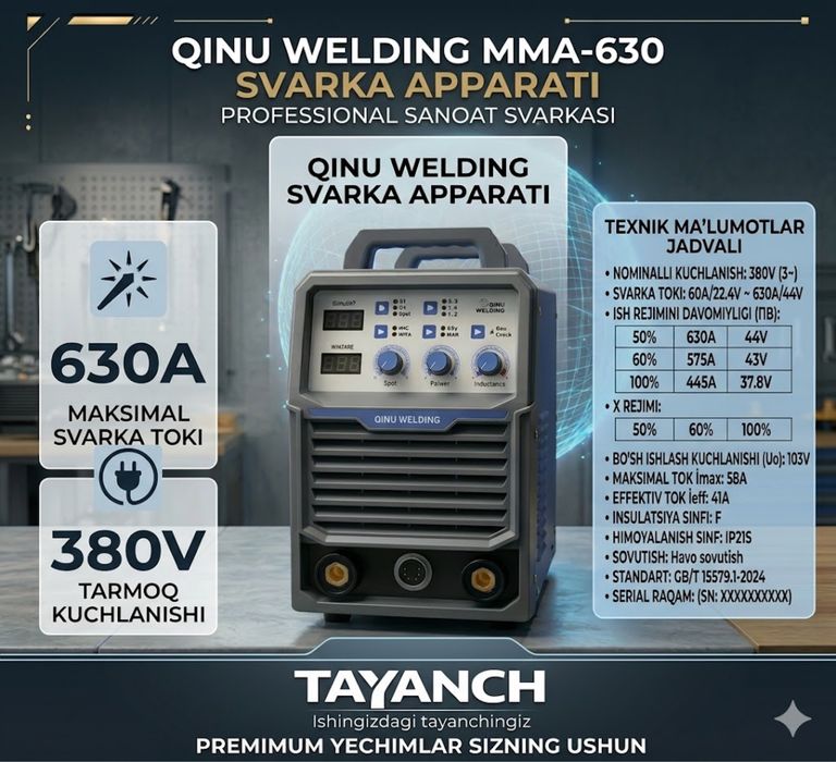 Ручной сварочный аппарат MMA 500A