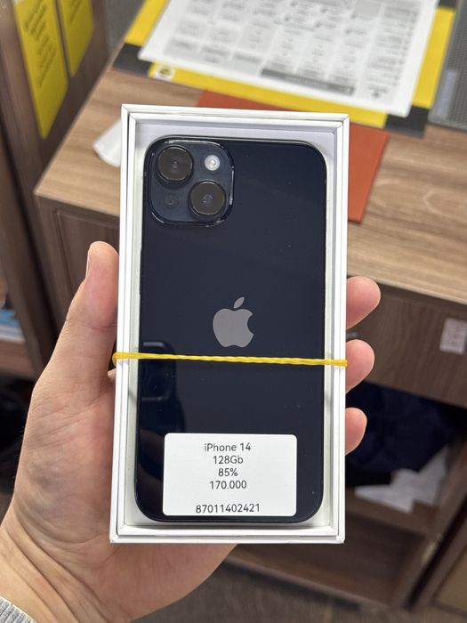 Пролам iPhone / отличное состояние