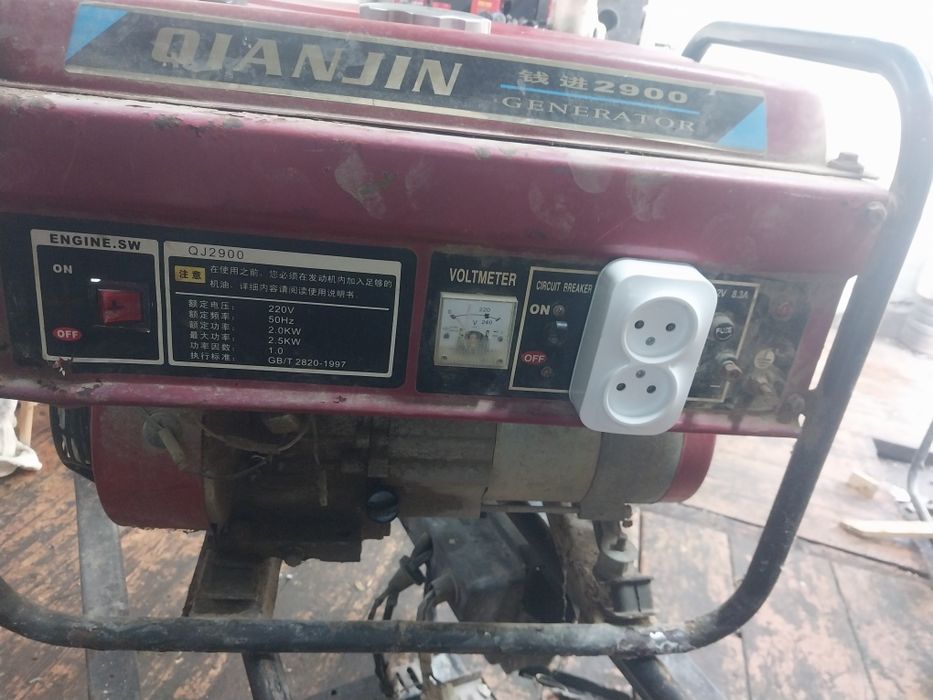 Продам генератор