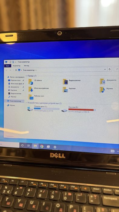 Лаптоп Dell Inspiron N5110
