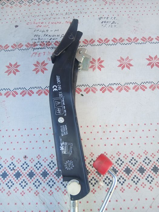 Алко за каравана кемпер нов