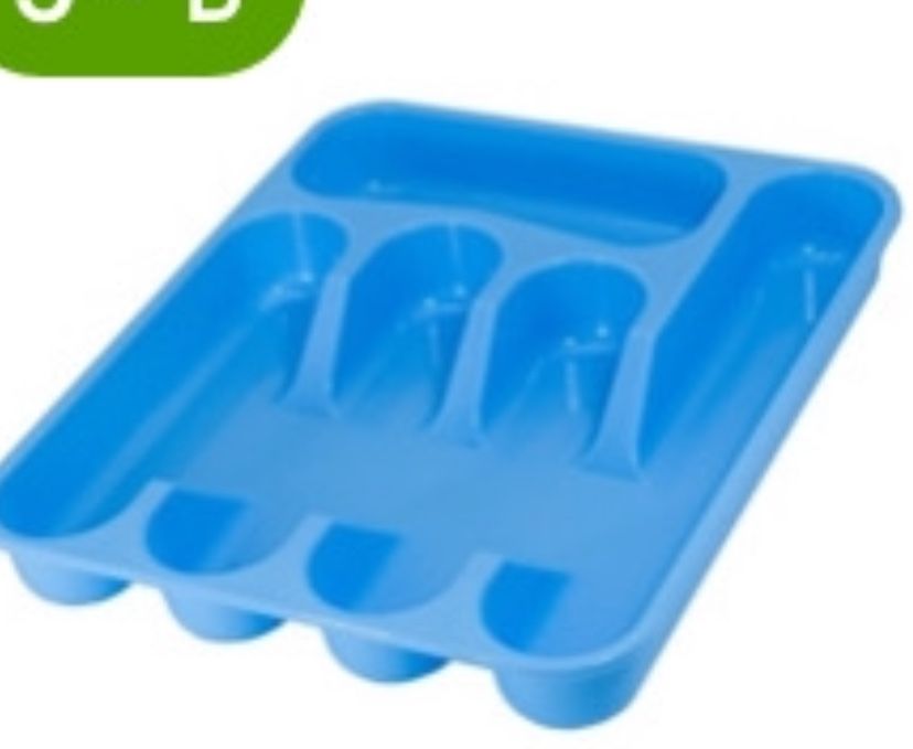 Посуды разные