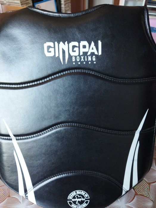 Предпазна жилетка