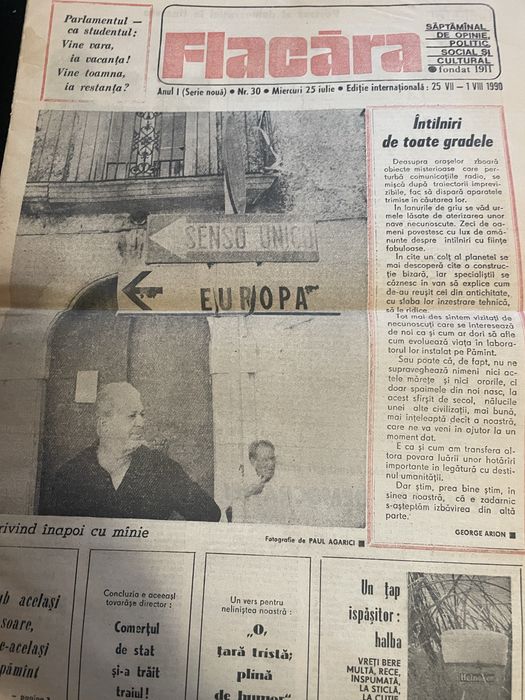 Revistă și ziare vechi