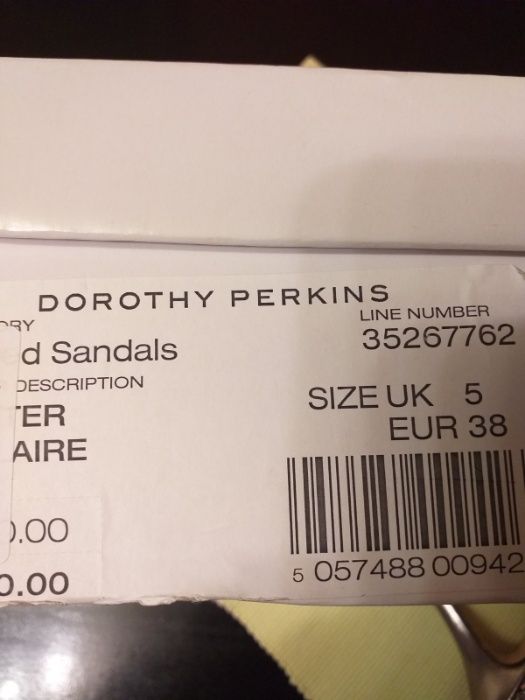 продавам дамски сандали