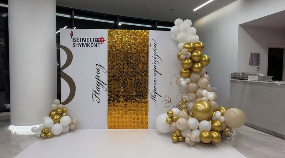 Фотозона на 8 марта