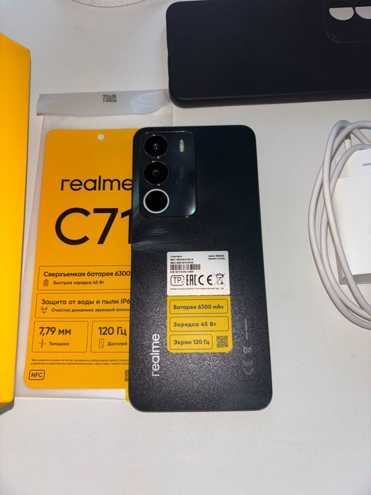 Продам Realme c 71