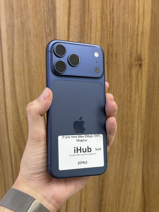 iPhone 17pro Max deep blue 256gb 100% 79sikl SIM+ESIM