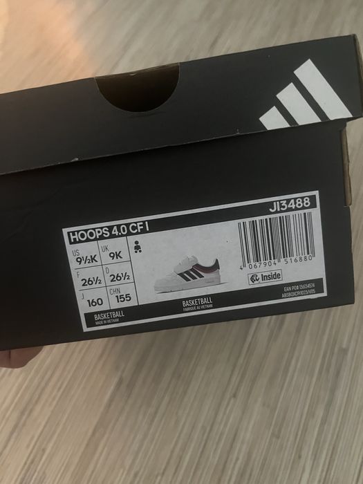 Детски обувки adidas 26 1/2