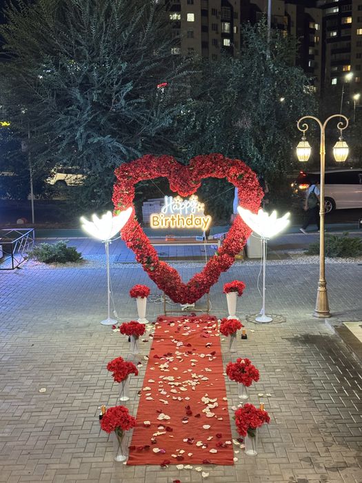 Happy birthday Алматы N1