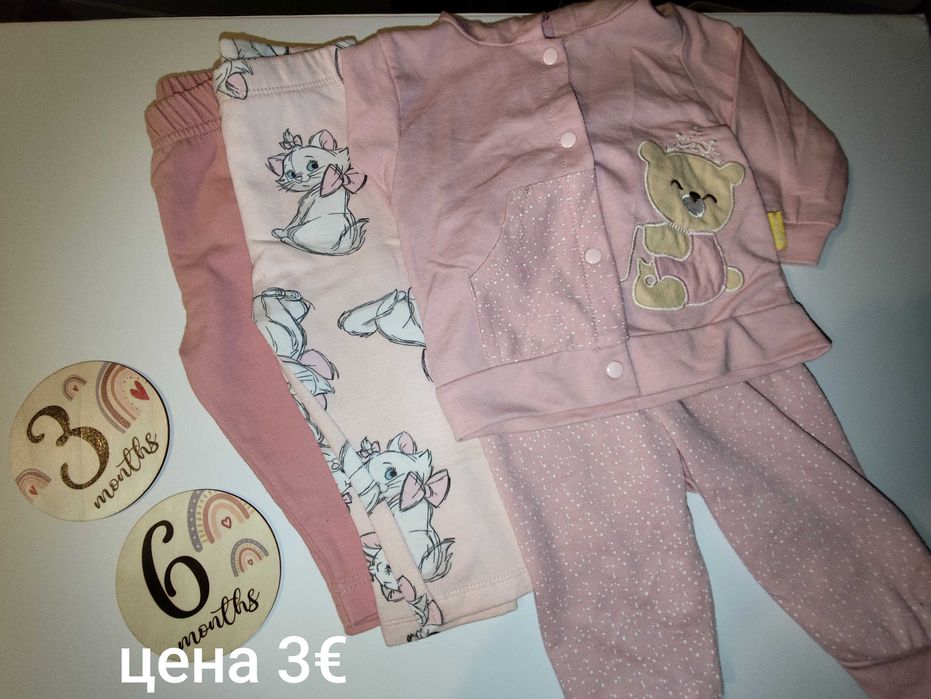 Бебешки дрешки  размер 0/9м