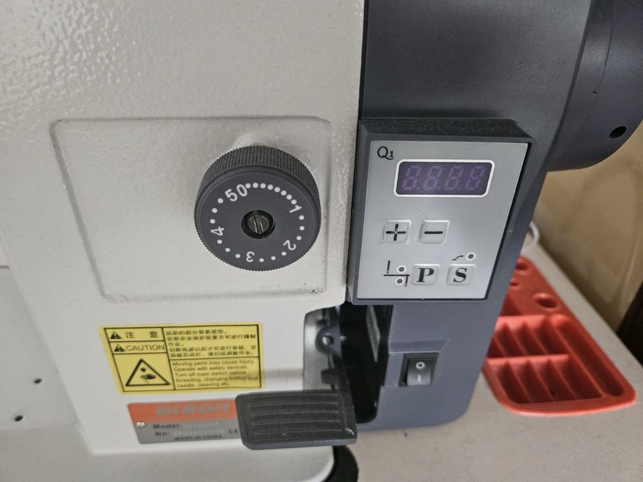 Masina de cusut Dyson DS-20UA4- zig zag