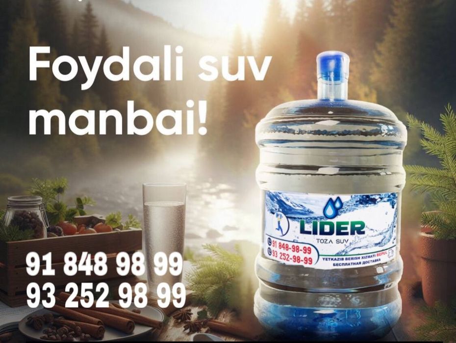 Navoiy toza suv yuqori sifatli toza suv