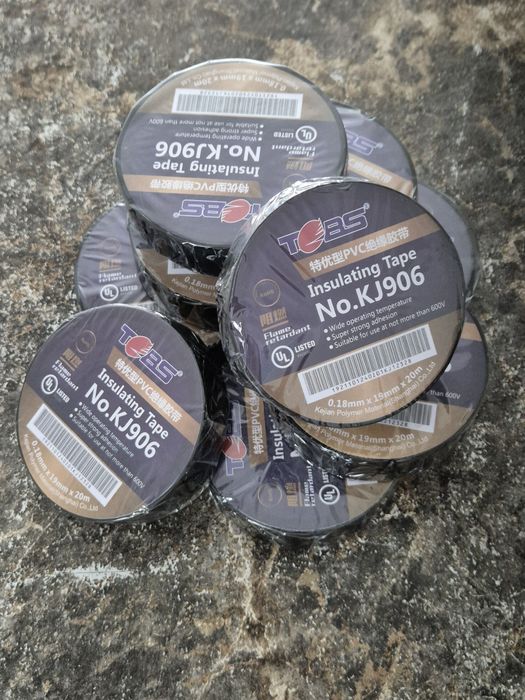 Изолента супер - 33