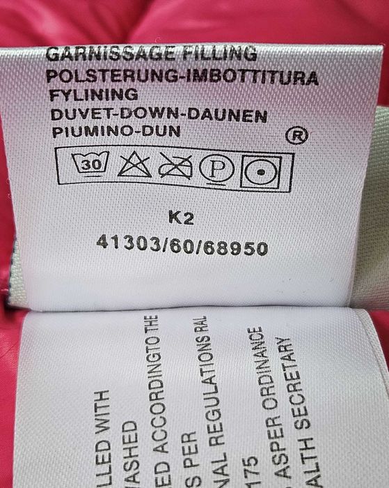 Дамско яке MoncIer Short Light Down - М