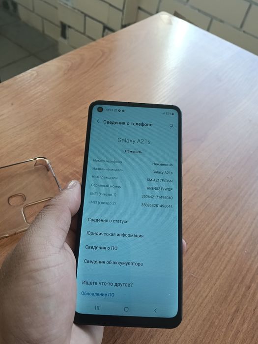 Samsung A21s память 32