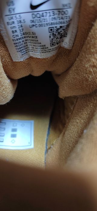 Nike Air More Uptempo Scottie Pippen, номер 38,5