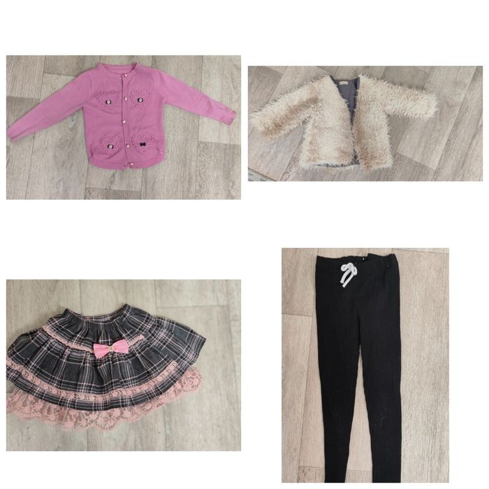 Куртки,ветровки ,кофты