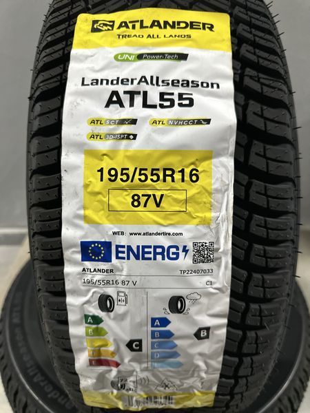 Нови всесезонни гуми ATLANDER 195/55R16 87V НОВ DOT БОРД 1955516
