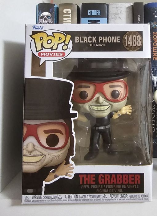 Фигурка funko pop фанко The Grabber (Чёрный телефон(