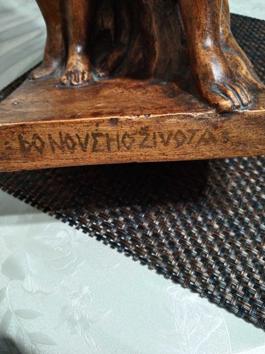 Греческая статуя Адам и Ева