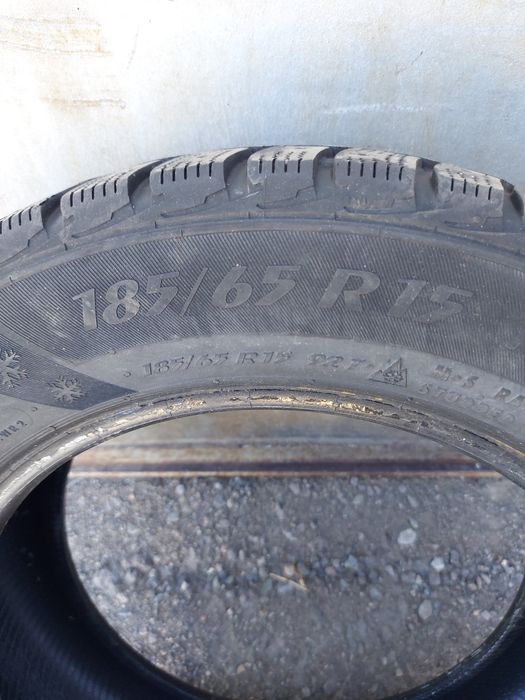 Продам резину автомобильную