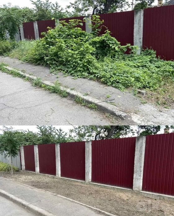 Уборка территории