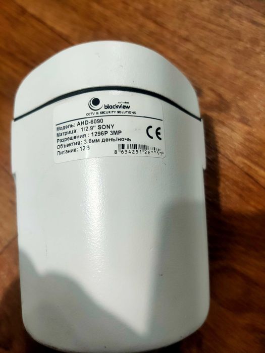 Видеорегистратор, 4 камеры