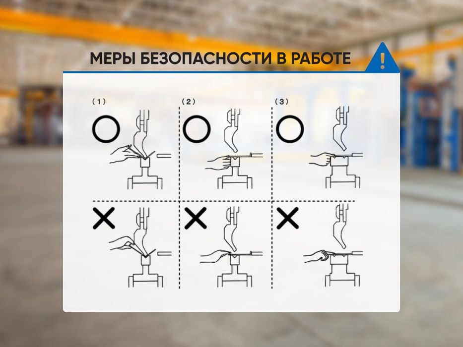 Листогибочный гидравлический пресс DMM 63/2500