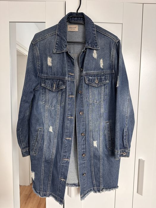 Дънково яко (горнище)