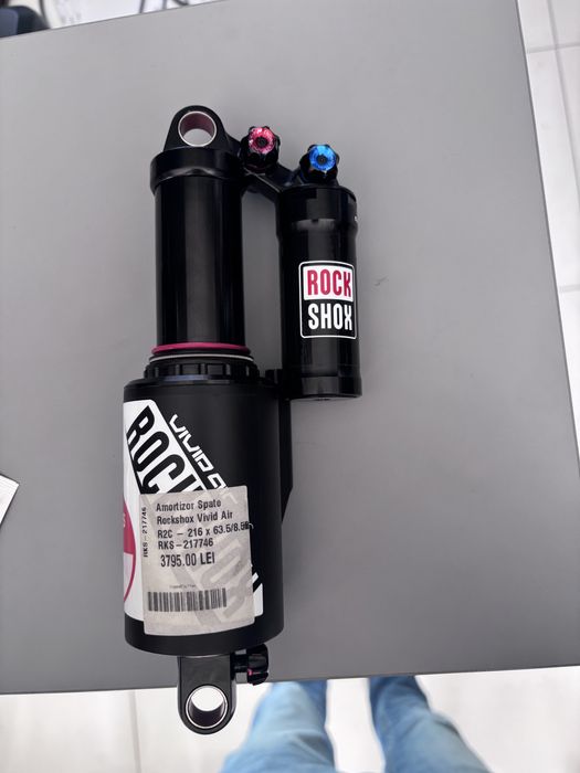 Rockshox VIVID 216x63.5