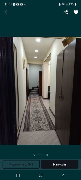 Евро участка сотилади