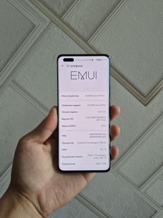 Huawei Nova 10 Pro 256gb
