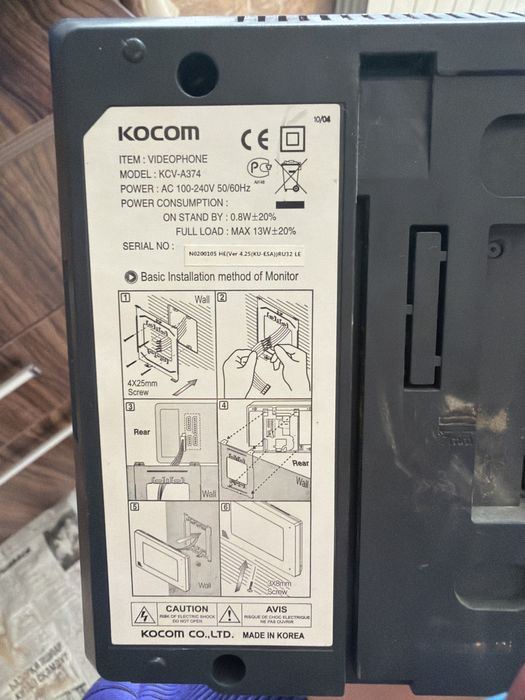 Видеодомофон KOCOM KCV-A374 (рабочий)