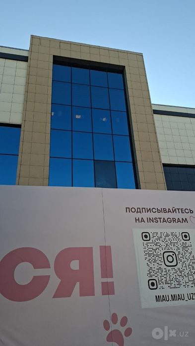 Акфа цех. Перечисления и налом