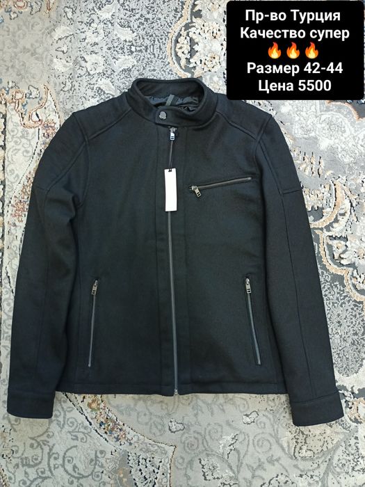 Новые куртки. Супер качество!