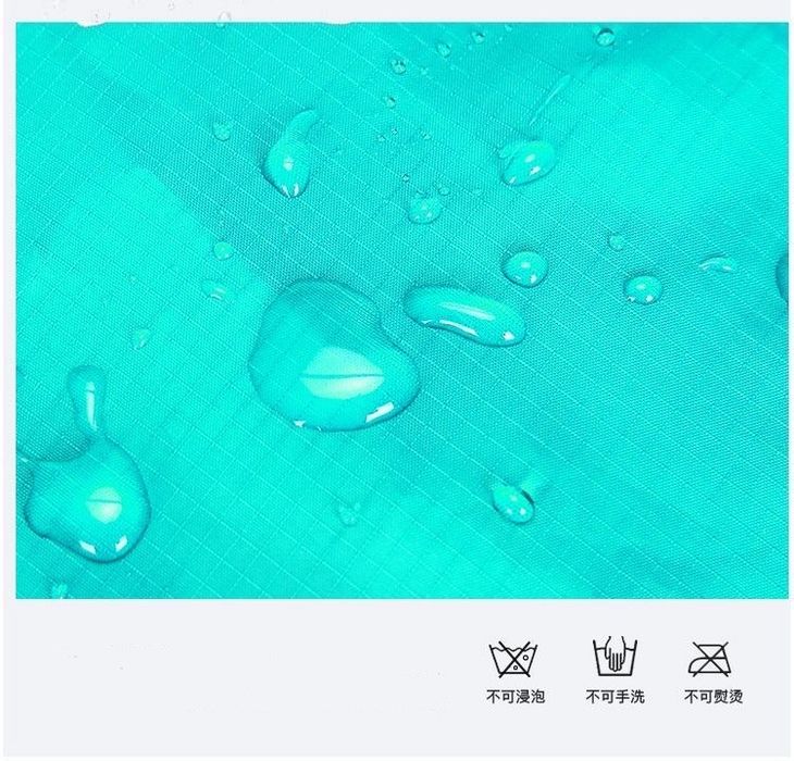 Рюкзак складной