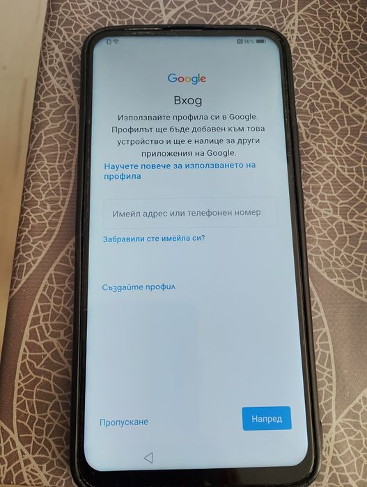 Таблети и телефони