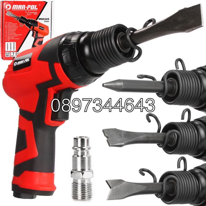 Пневматичен чук - къртач MAR-POL ,M90325