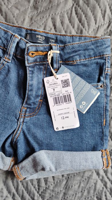 Детски дънкови панталони