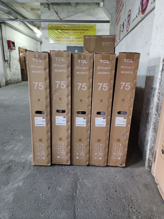 Телевизор TCL 55/43/75 4К HDR 10 Led/Qled по низкой с первых рук