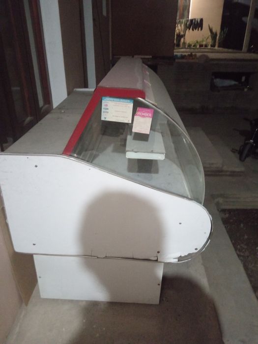 Vitirina xaladelnik sotiladi