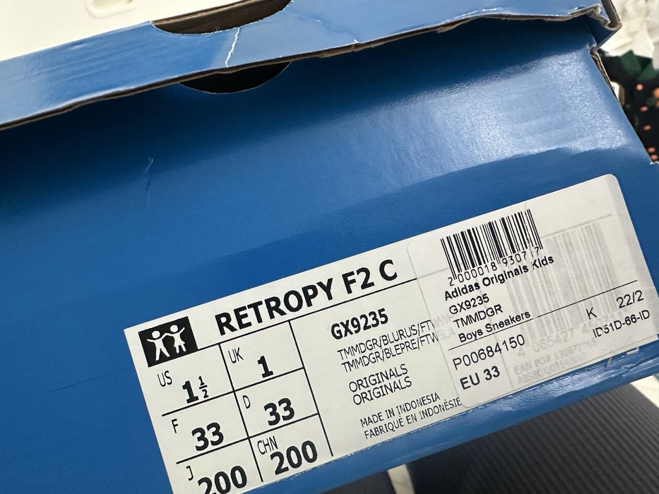 Детские кроссоки Adidas